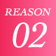 Reason 02